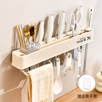 Étagère de rangement pour couteaux de cuisine personnalisée Étagère de rangement murale multifonctionnelle non perforée Étagère de rangement pour tubes de baguettes