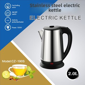 Lianjiang 1.8L acier inoxydable bouilloire électrique sans fil Portable Power-Off bouilloire d'eau chaude garder au chaud pour une utilisation de la cuisine à domicile - Product Image 2