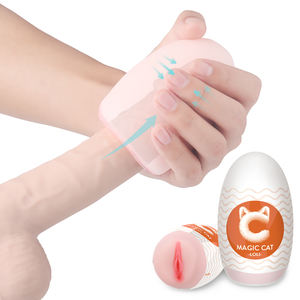 Mini fincan mastürbasyon yumurta Llf erkekler taşınabilir stimülatör Penis - Product Image 6