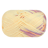 Fil à tricoter fantaisie YuHeng 50g en coton/acrylique, doux, respectueux de la peau, tissé à la main, dégradé multicolore, antibactérien et écologique