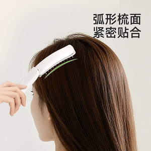 FaSoLa Hair Comb With Mirror Portable Folding Large Size Travel Use - Product Image 5