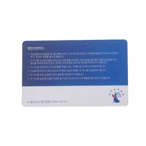 Пользовательские Высокое качество Пластиковые ПВХ фото удостоверение личности идентификационная портретная карточка