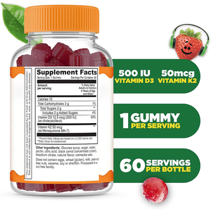 ויטמינים גומי לילדים בטעם פירות טבעי, ללא סוכר, טבעוני, חלאל, מותג פרטי, ייצור לפי הזמנה, של רוזבסט - Product Image 2