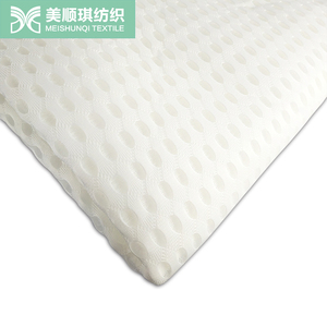 4D Sandwich Mesh Types of Jacket PILLOW Fabric <strong>Material</strong> Sport <strong>Cloth</strong> Cheap New - Product Image 2