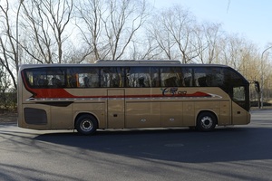 Autobús Foton Nuevo y Usado a Precio Económico, 24 y 30 Asientos, Mini y Autobús Mediano, Motor <span class=keywords><strong>Cummins</strong></span>, Estándar de Emisiones Euro 3, Autobuses Urbanos - Product Image 2