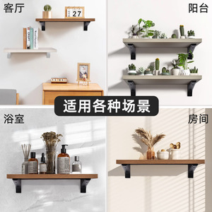 Support d'étagère triangulaire épaissi noir, lot de 2 supports muraux à forte capacité de charge pour utilisation en intérieur - Product Image 4