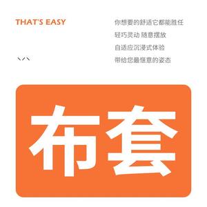 Housse de canapé en forme d'ours en peluche, amovible, lavable, extra douce, pour enfants et adultes - Product Image 2