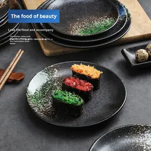 จานเซรามิกสไตล์ญี่ปุ่นสำหรับสเต็กและของหวานผลไม้ จานขนาดใหญ่สำหรั<span class=keywords><strong>บ</strong></span>ใช้ในครัวเรือน - Product Image 1