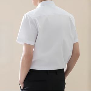 Camisa blanca de manga corta para <span class=keywords><strong>hombre</strong></span> <span class=keywords><strong>joven</strong></span>, <span class=keywords><strong>ropa</strong></span> de trabajo, <span class=keywords><strong>ropa</strong></span> de trabajo de negocios, camisa blanca ajustada, <span class=keywords><strong>ropa</strong></span> informal de negocios, <span class=keywords><strong>ropa</strong></span> formal - Product Image 2