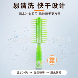 หวีพลาสติกทันลี่ขนาดใหญ่สำหรับนวดหนังศีรษะใช้ในบ้าน - Product Image 2