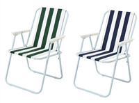 Chaise pliante portable compacte en métal léger de haute qualité pour événements, idéale pour la plage, les pique-niques et les voyages – Vente en gros