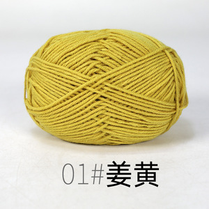 251042 50g/bóng bốn lớp vải sợi mềm tay đan len nhung khăn Crochet sợi cho tự làm áo len & Crochet Túi - Product Image 5