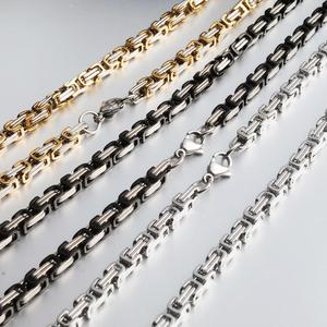 5Mm Stainless Steel <b>Men'S</b> Byzantine Jewelry 18K Gold Plated Silver Link Box <b>Chain</b> <b>Mens</b> Necklace - Product Image 2