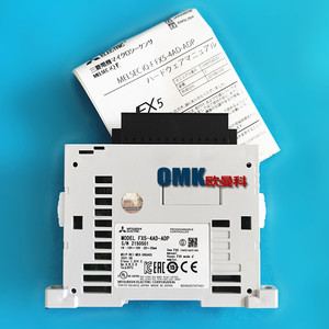 Módulo de entrada analógica de 8 canales Mitsubishi FX5-8AD para expansión de PLC - Product Image 1