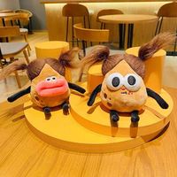 Porte-clés personnalisé de haute qualité, breloque pour sac, pendentif promotionnel, breloques de porte-clés de dessin animé, jouets personnalisés en boîte aveugle