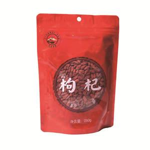 Baies de <span class=keywords><strong>Goji</strong></span> Biologiques de Haute Qualité Séchées Sans OGM Collation Goût Doux Conservation par l'Eau Entières ou en Poudre Disponibles en Vrac - Product Image 6