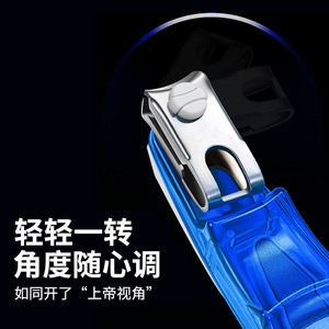 Cortauñas azules y blancos con rotación de 360 grados, portátiles para uso en los dedos - Product Image 4