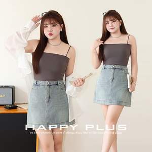 Happy Plus Ensemble en jean gris chiné pour femme, débardeur dos nu et jupe, tenue décontractée pour femme adulte - Product Image 4