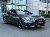 Audi A4L 40 TFSI Luxury Dynamic 2024 |   Voiture d'occasion de qualité en provenance de Chine Auto Web
