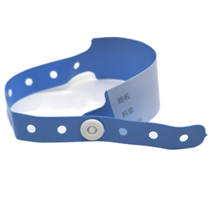 สายรัดข้อมือพลาสติก PVC ทางการแพทย์แบบนิ่มพิเศษ พร้อมกระดุมแป๊ก ขนาดกว้าง 9 มม. ใช้ครั้งเดียว ทนทาน เหมาะสำหรับเด็กแรกเกิด - Product Image 1