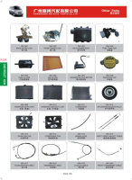 Para Chevrolet N200 N300 Wuling repuestos faro delantero farol delantero faro posterior faro trasero guardachoque delantero