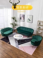 Fauteuil de détente moderne en velours avec fonction massage, en forme de coquille, pour salon, appartement, salle à manger, hôtel, extérieur et hôpital