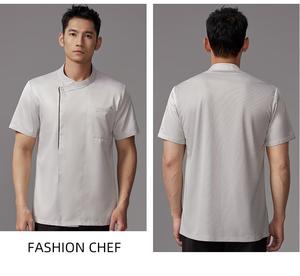 Veste de chef personnalisée à manches courtes, blanche, fermeture asymétrique, poche poitrine, pour la restauration, la boulangerie, les professionnels de la cuisine - Product Image 2