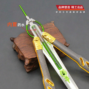 Épée à lame d'adrénaline d'Octane Apex Legends, 21 cm, couteau papillon rempli de liquide, étui en cuir, métal, Speed Demon - Product Image 6