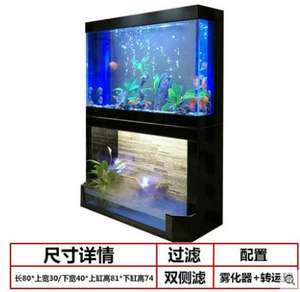 Aangepaste Grote Transparante Kubus Acryl <span class=keywords><strong>Aquarium</strong></span> <span class=keywords><strong>Aquarium</strong></span> Glas Bullet Voor <span class=keywords><strong>Fish</strong></span> Tank <span class=keywords><strong>Aquarium</strong></span> Met Onderkast - Product Image 6