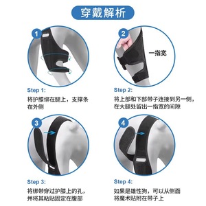 Attelle de soutien articulaire pour chien, noire, tailles XS, S, M, L, pour la récupération des blessures à la jambe, bandage de rééducation pour l'assistance à la mobilité canine - Product Image 2