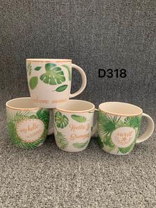 Taza de Cerámica de Hueso de China con Logotipo Personalizado, 350 ml, Porcelana Blanca, Apta para Lavavajillas y <span class=keywords><strong>Microondas</strong></span>, con Cuchara para Café o Té Personalizable - Product Image 3