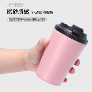 Gobelet isotherme en acier inoxydable 12oz, tasse à café portable pour le bureau, les voyages, le sport et la maison - Product Image 5