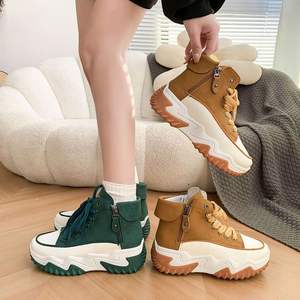 Women's Fall New Thick Soles All Casual Short <b>Boots</b> High Top Leather Shoes with Height Increasing Soft Style Loafers for Summer - Product Image 5