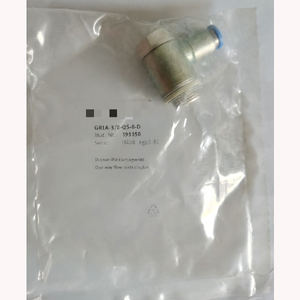 一件全新 GRLA-3/8-QS-8-wbrD 193150 燃气接头 - Product Image 1
