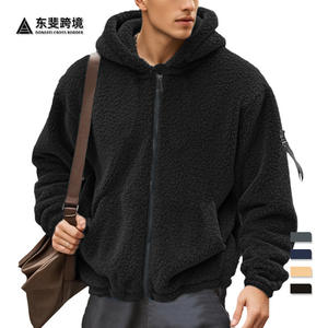 Chaqueta Reversible con Capucha para Hombre Dongfei, Gruesa, de Color Sólido, con Cierre, Informal, para Primavera, Otoño e Invierno - Product Image 1