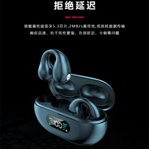 Écouteurs intra-auriculaires An Shengye Q80 à clipser, moule privé, puce Jerry 5.4, faible latence, suppression du bruit pour le gaming - Product Image 3