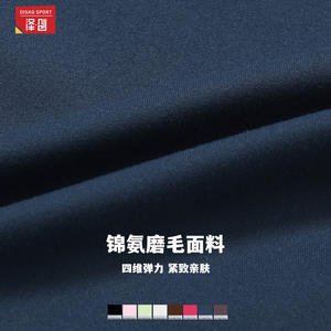 Soutien-gorge de sport Disko Sport pour femme, col rond, couleur unie, CWX8505-2, débardeur de fitness, haut d'entraînement - Product Image 5