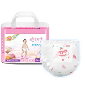 아기 OEM 브랜드 아기 기저귀 제조업체 중국 특별 제공 기저귀 도매 아기