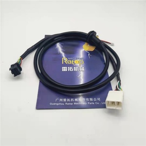สายรัดจอภาพ 227 7567 E312C E320C สายเคเบิลจอภาพ 2277567 312C 320C 2277567 227-7567 สำหรับรถขุด - Product Image 2