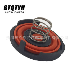 Valve de décharge externe pour Chevrolet Cruze 55573746, diamètre intérieur 4mm, hauteur 1.2mm, pièce de turbocompresseur - Product Image 3