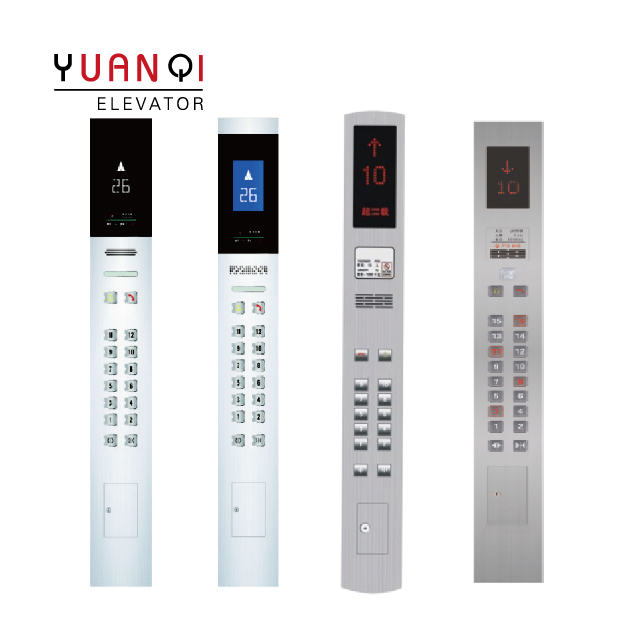 Customized Hop Lop Cop Elevator Push Button Panel,Elevator Panel