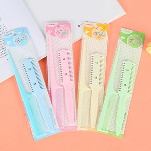 ชุดหวีผมไอชู 15 ซม. พลาสติกอเนกประสงค์สำหรับใช้ในชีวิตประจำวัน - Product Image 1