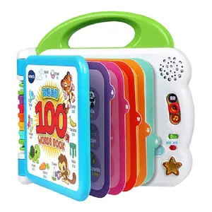 Educational Toys My first leaning book touch & teach word book musical rhymes book learn to read for kids