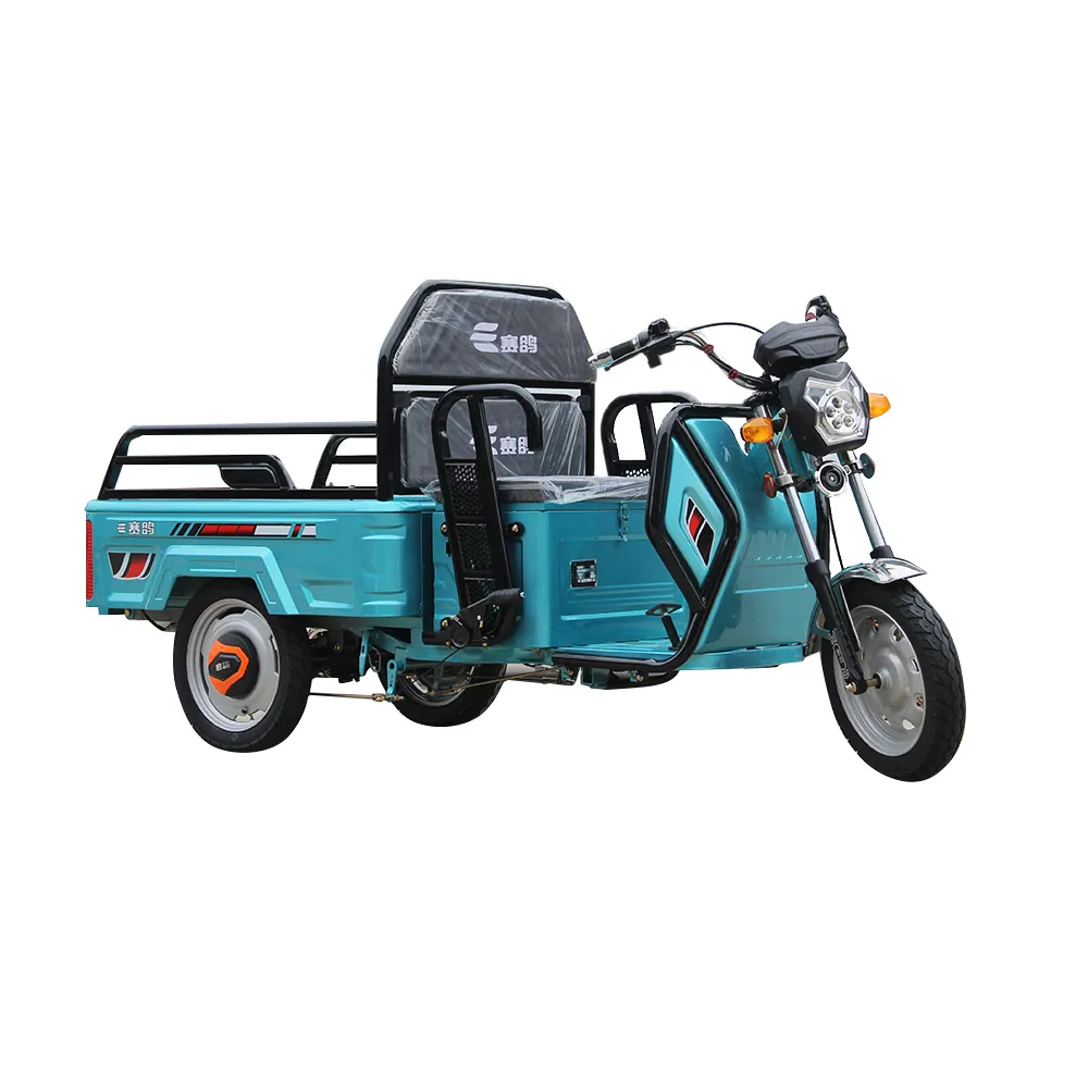 48V500W Motor Electric Passenger Tricycle Cargo