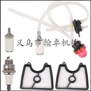 Filtro de Aire, Filtro de Aceite y Línea de Aceite para Husqvarna 125B 125BVX 125BX - Product Image 5