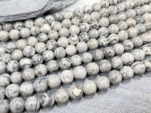 Cuentas de Piedra Natural con Mapa Geométrico, Lisas y Redondas, de 4mm, 6mm, 8mm, 10mm, 12mm, para Fabricación de Joyería - Product Image 3