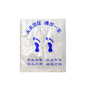 Disposable Foot Bath Bag Waterproof Rectangle For Wooden Bucket Spa Use - Product Image 5