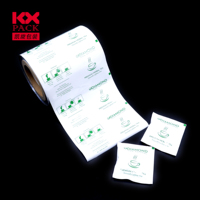 Gravure Impression Feuille D'aluminium Alimentaire Film D'emballage Alimentaire Film D'impression Film Sachet pour Emballage De Thé