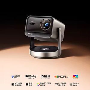 Ydh-vidda C3: mt9681 máy chiếu <span class=keywords><strong>4</strong></span> K 3500 LM 80-150 inch <span class=keywords><strong>4</strong></span> K (3840*2160) Android DLP rạp hát tại nhà ba màu laser WIFI 7 - Product Image 2