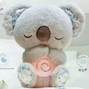 Juguete de Koala que Respira con Sonidos Relajantes, Luces y Música para Bebés - Juguete Educativo Musical para Bebés, Modelo de Juguete Infantil - Product Image 1
